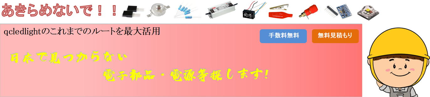 DNライティング ＤＮライティング TRIM LINE LED照明器具 間接照明 TRH S-FPL 調光兼用型 スクエア型カバー 全長1250mm  温白色 TRH1250WWS-FPL ※受注生産品 その他照明器具