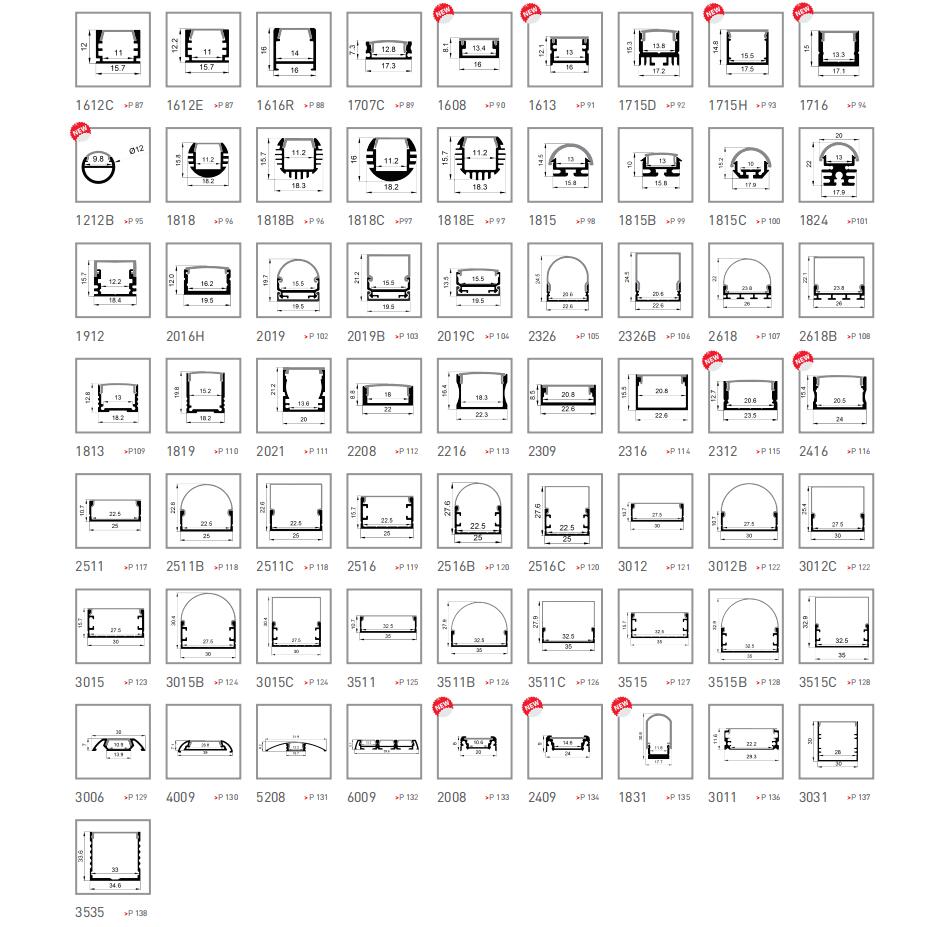 LED照明用アルミチャンネル